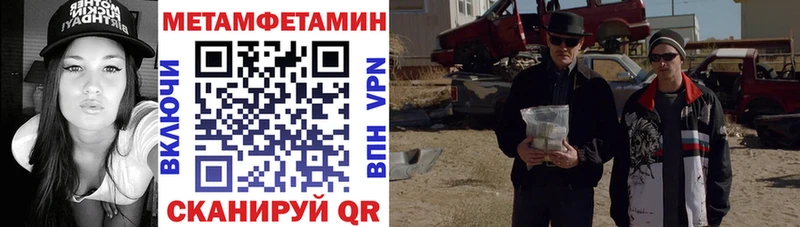 купить наркотики сайты  Сясьстрой  АМФ 98% 