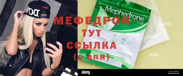MDMA Premium VHQ Кукмор