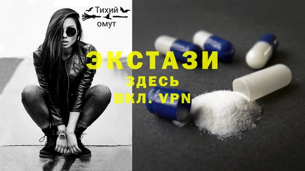 mdpv Кулебаки