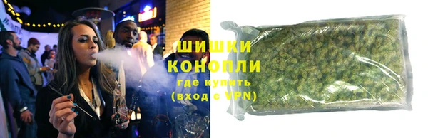 mdpv Кулебаки