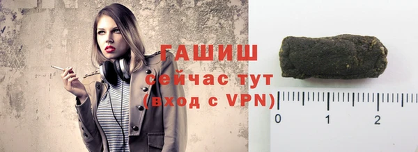 MDMA Premium VHQ Кукмор