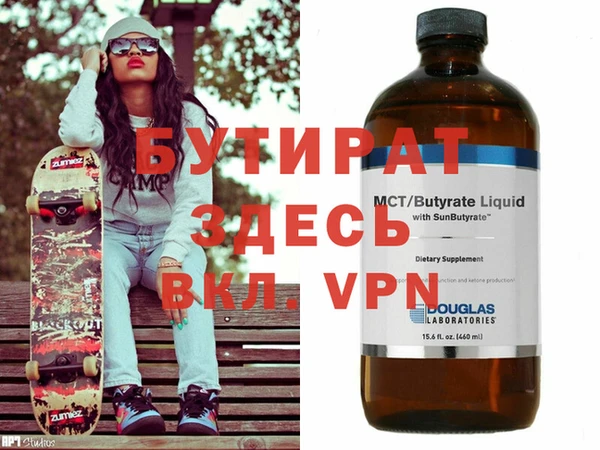 PSILOCYBIN Ладушкин