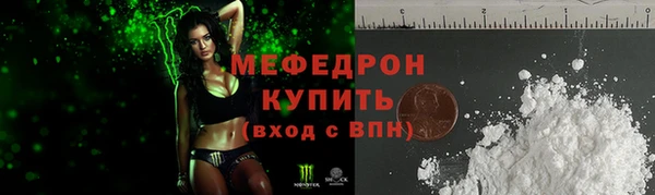MDMA Premium VHQ Кукмор