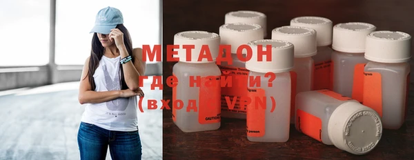 mdpv Кулебаки