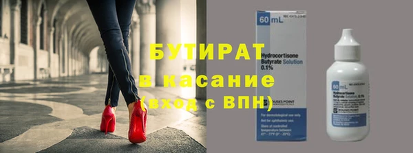 MDMA Premium VHQ Кукмор