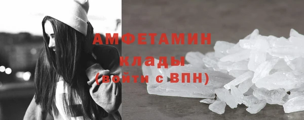 прущие крисы Лагань