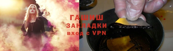 MDMA Premium VHQ Кукмор