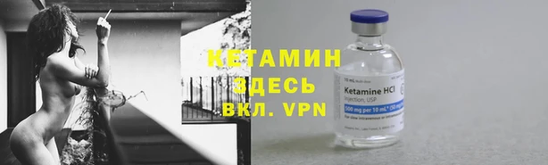 mdpv Кулебаки
