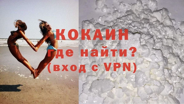 MDMA Premium VHQ Кукмор