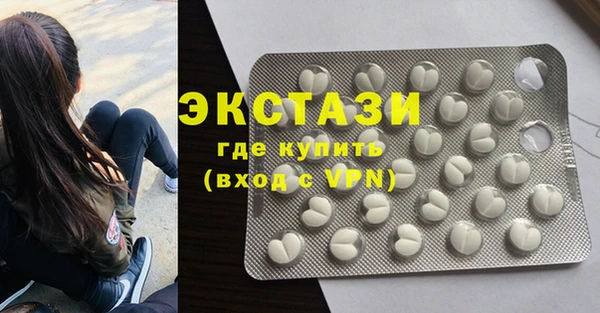 прущие крисы Лагань