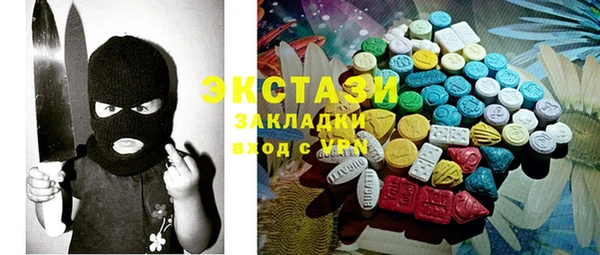 прущие крисы Лагань