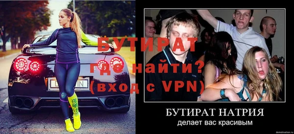 PSILOCYBIN Ладушкин
