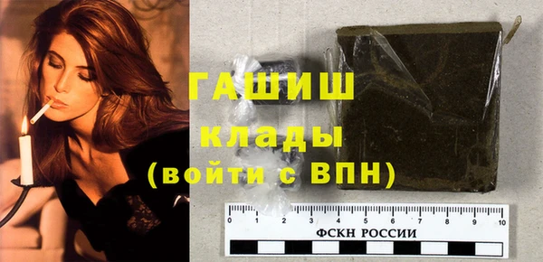 PSILOCYBIN Ладушкин
