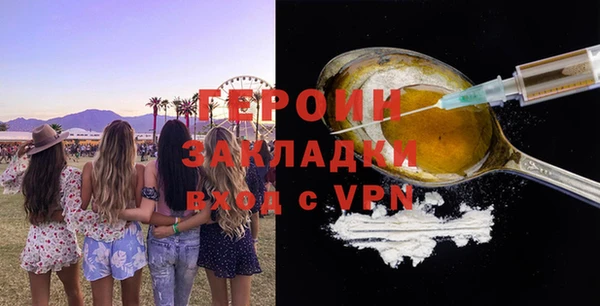 MDMA Premium VHQ Кукмор