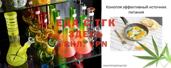 mdpv Кулебаки