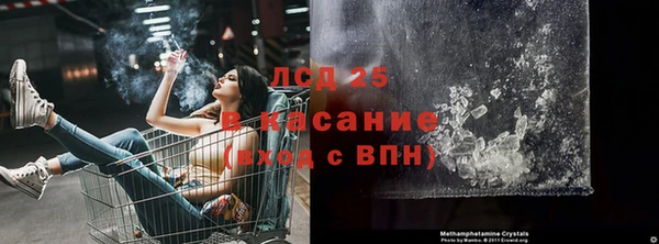mdpv Кулебаки