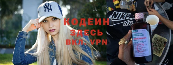 PSILOCYBIN Ладушкин
