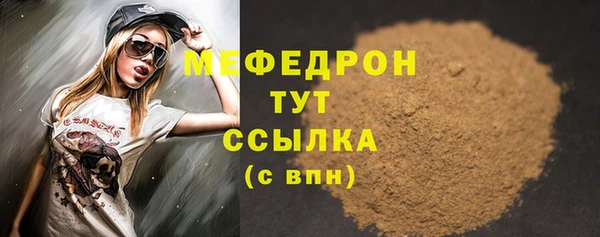 MDMA Premium VHQ Кукмор