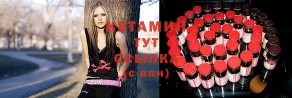 прущие крисы Лагань