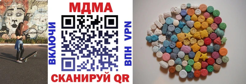 MDMA VHQ Сясьстрой
