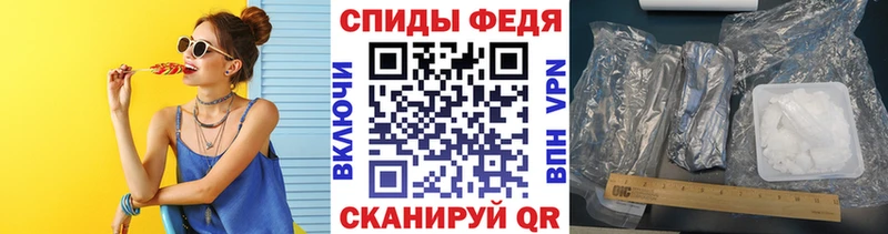 Первитин пудра  Сясьстрой 
